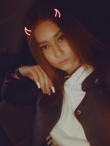 Проститутка Хана, 23 года, г. Селидово